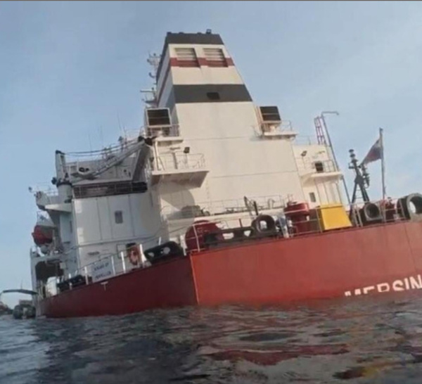 Affaire du pétrolier Mersin : L'intervention décisive du navire Touba Tawfekh