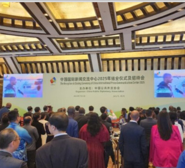 Promotion des échanges humains : News letter des partenaires des médias du Sud Global, une coopération en matière de développement entre les médias