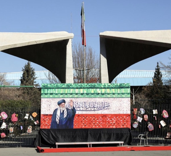 L'Iran reporte les funérailles nationales pour Khamenei prévues mercredi