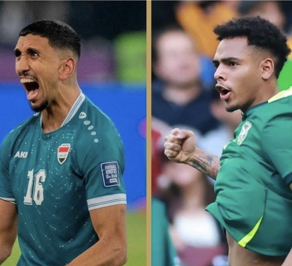 Coupe du monde 2026 : le Sénégal connaîtra ce soir son troisième adversaire dans le groupe I