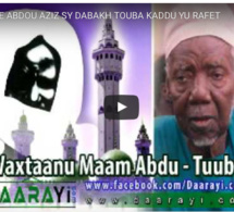 Vidéo: Témoignages de Mame Abdou Aziz Dabakh sur Cheikh Ahmadou Bamba