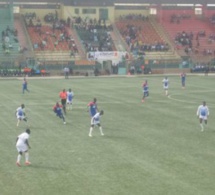 Coupe de la CAF: Niary Tally gagne mais s'arrête au premier tour