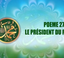 POEME SUR LE PROPHÈTE PSL: 27 LE PRÉSIDENT DU FANS CLUB POEME SUR LE PROPHÈTE PSL: 27 LE PRÉSIDENT DU FANS CLUB