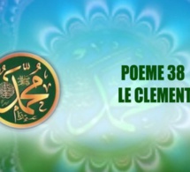 POÈME SUR LE PROPHÈTE PSL : 38 – LE CLÉMENT