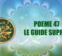 VIDÉO :POÈME SUR LE PROPHÈTE PSL : 47- LE GUIDE SUPRÊME