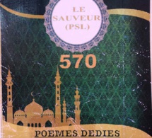 Mohamed Abdallah Thiam dit Sopé Nabi vous présente son livre le Sauveur composé de 570 poèmes tous dédiés au meilleur de l’univers Seydina Mouhamada Rassoulilahi PSL.