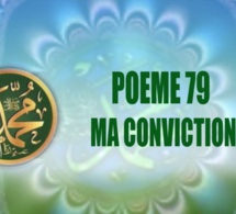 VIDÉO:POÈME SUR LE PROPHÈTE PSL : 79 – MA CONVICTION