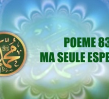 VIDÉO: POÈME SUR LE PROPHÈTE PSL: 83 -MA SEULE ESPÉRANCE