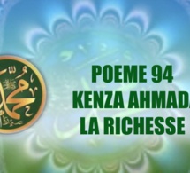 VIDÉO: POÈME SUR LE PROPHÈTE PSL: 94- KENZA AHMADA : LA RICHESSE