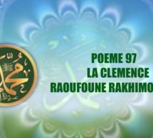 VIDÉO: POÈME SUR LE PROPHÈTE PSL : 97 LA CLÉMENCE / RAOUFOUNE RAKHIMOUNE