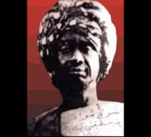 Xamlé Serigne Modou Moustapha Mbacké