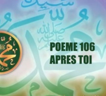 Vidéo:POÈME SUR LE PROPHÈTE PSL: 106 – APRÈS TOI