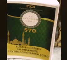 ( Vidéo ) Mohamed Abdallah Thiam (Sopé Nabi) à FEZ pour présenter son livre le Sauveur à son Sopé Cheikh Ahmet Tidiane Cherif .