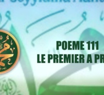 VIDÉO:POÈME SUR LE PROPHÈTE PSL :111- LE PREMIER A PRIER