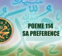 VIDÉO: POÈME SUR LE PROPHETE PSL : 114- SA PRÉFÉRENCE