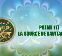 VIDÉO:POÈME SUR LE PROPHÈTE PSL: 117 LA SOURCE DE RAVITAILLEMENT