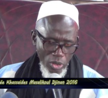 Rappel à Dieu de Serigne Cheikh Bara Maty Lèye Mbacké : le crépuscule s’abat sur la communauté musulmane !