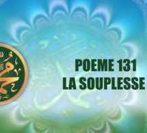 VIDÉO: POÈME SUR LE PROPHÈTE PSL : 131 – LA SOUPLESSE