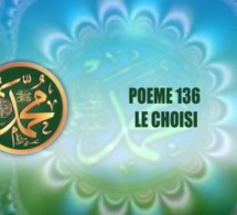 VIDÉO: POÈME SUR LE PROPHÈTE PSL : 136 – LE CHOISI