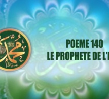 POEME SUR LE PROPHETE PSL: 140 LE PROPHETE DE L’ISLAM