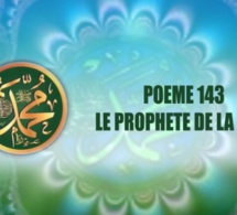 VIDÉO:POÈME SUR LE PROPHÈTE PSL : 143 – LE PROPHÈTE DE LA VIE