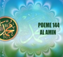 VIDÉO: POÈME SUR LE PROPHÈTE PSL: 144 -AL AMIN