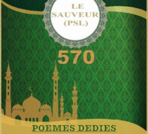 Anta Seck présente le livre Le Sauveur de Mohamed Abdallah Thiam (Sopé Nabi) dans l’émission kenkelibaa