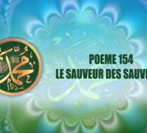 POÈME SUR LE PROPHÈTE PSL: 154- LE SAUVEUR DES SAUVEURS