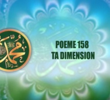 (VIDÉO)POÈME SUR LE PROPHÈTE PSL : 158- TA DIMENSION
