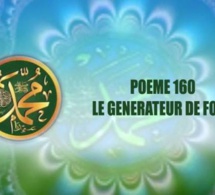 POÈME SUR LE PROPHÈTE PSL : 160 – LE GENERATEUR DE FORCE