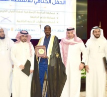 Ndiogou Gningue: ce champion de la poésie arabe qui "impressionne" toute l'Arabie Saoudite