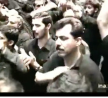 La fête de l'Achoura (documentaire)