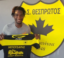 Amadou Kassaré le futur Lionnel Messi du Sénégal.