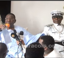 SERIGNE MODOU KARA sermonne CHEIKH BETHIO THIOUNE