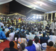 Les images de la célébration du Maouloud à la Mosquée Massalikoul Djinane