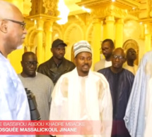 Vidéo: La visite de Serigne Bass Abdou Khadre à la grande mosquée de Massalickoul Jinane