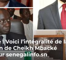 Exclusivité : Voici l’intégralité de la déclaration de Cheikh Mbacké Gadiaga sur senegalinfo.sn