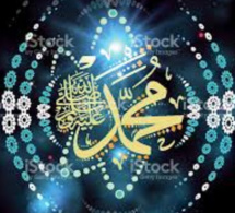 Poème sur le Prophète PSL: LA BEAUTE DU SEIGNEUR