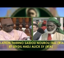 Serigne Mbaye Sy Mansour parle de la dimension mystique de Thierno Saidou Nourou Tall