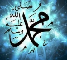 Poème sur le Prophète PSL: TE LOUER A L’INFINI