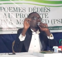 Lancement de la nouvelle vidéo "SOPEY NABI, hommage à Mouhamed Abdallah Thiam PDT Fondation Keur Rassoul: Malick Diabou Seck donne les raisons.
