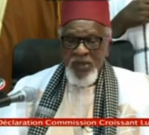 Vidéo RAMADAN 2019: Déclaration de Ahmed Iyane Thiam « TALLATA MOY KOOR GUI »