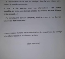 Coordination des musulmans du Sénégal: Début du Ramadan ce lundi (Document)