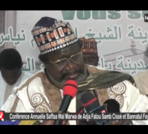 Imam Cheikh Tidiane Cissé : « la politique et la religion doivent aller ensemble »