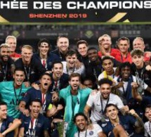 Trophée des champions : Le PSG domine Rennes (Résumé vidéo)