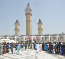 Touba: Le budget 2020 arrêté à 4,998 milliards