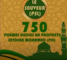 Poème sur le prophéte SEYDINA OUTHMAN AFFAN RTAL par Mouhamed Abdalah Thiam SOPE NABI.