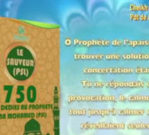 Poème sur le Prophète , Le pacifique écrit par Cheikh Mohamed Abdallah Thiam Sope Nabi president de la fondation keur Rassoul