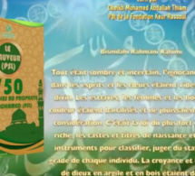 Poème sur le Prophète : Avant Toi écrit par Cheikh Mohamed Abdallah Thiam Sope Nabi president de la fondation keur Rassoul