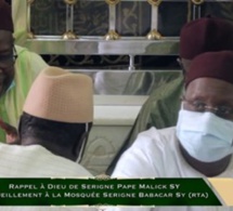 Rappel À Dieu De Serigne Pape Malick Sy – Les Images Tristes Du Recueillement Au Mausolée De Serigne Babacar